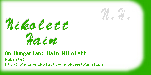 nikolett hain business card